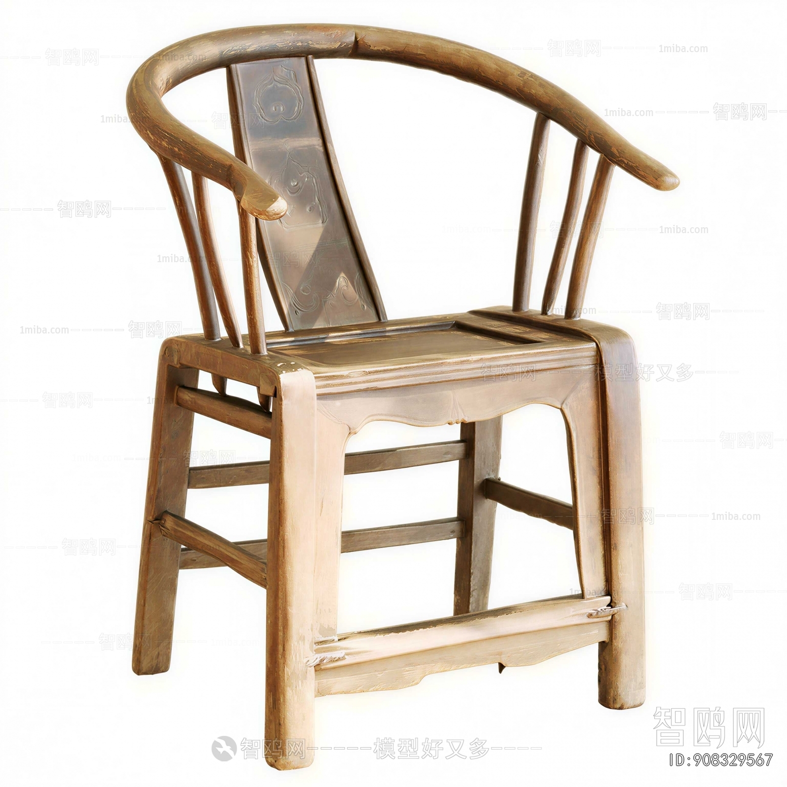 New Chinese Style Lounge Chair