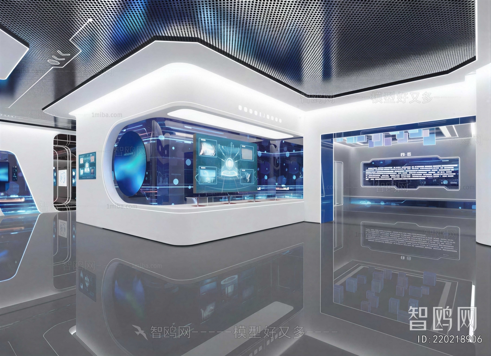 Modern Exhibition Hall