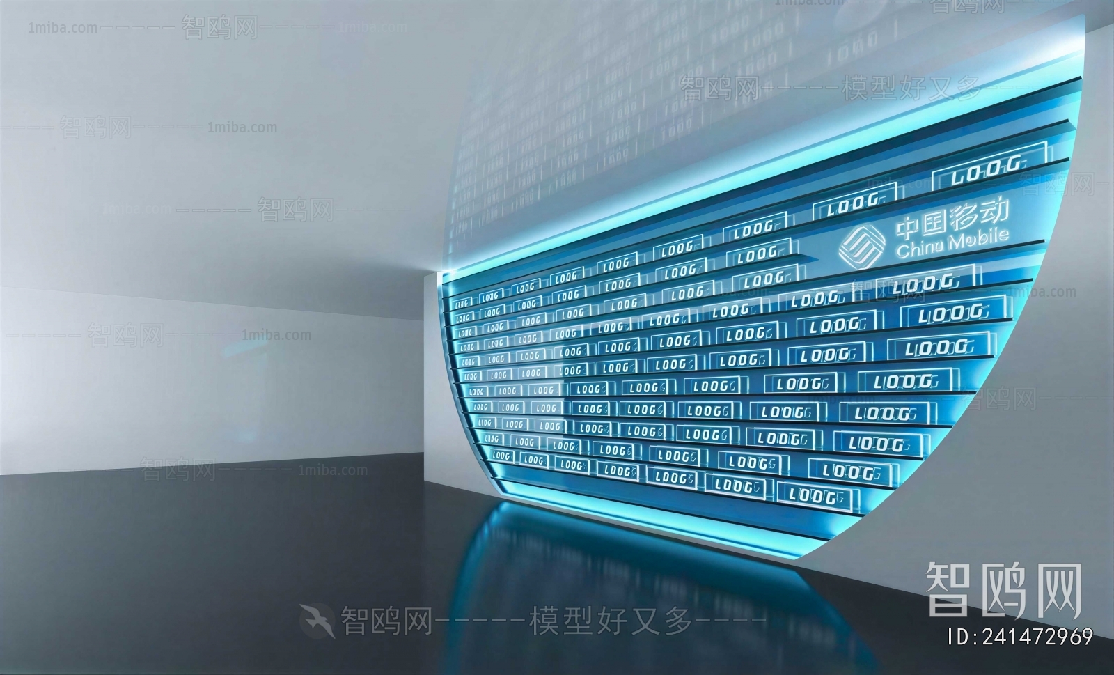 Modern Exhibition Hall