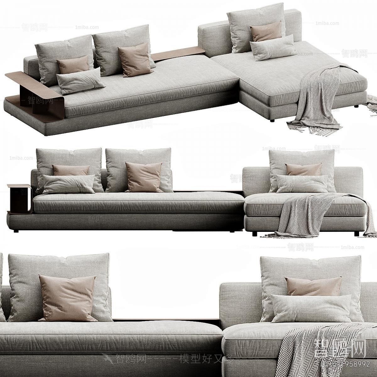 Modern Multi Person Sofa