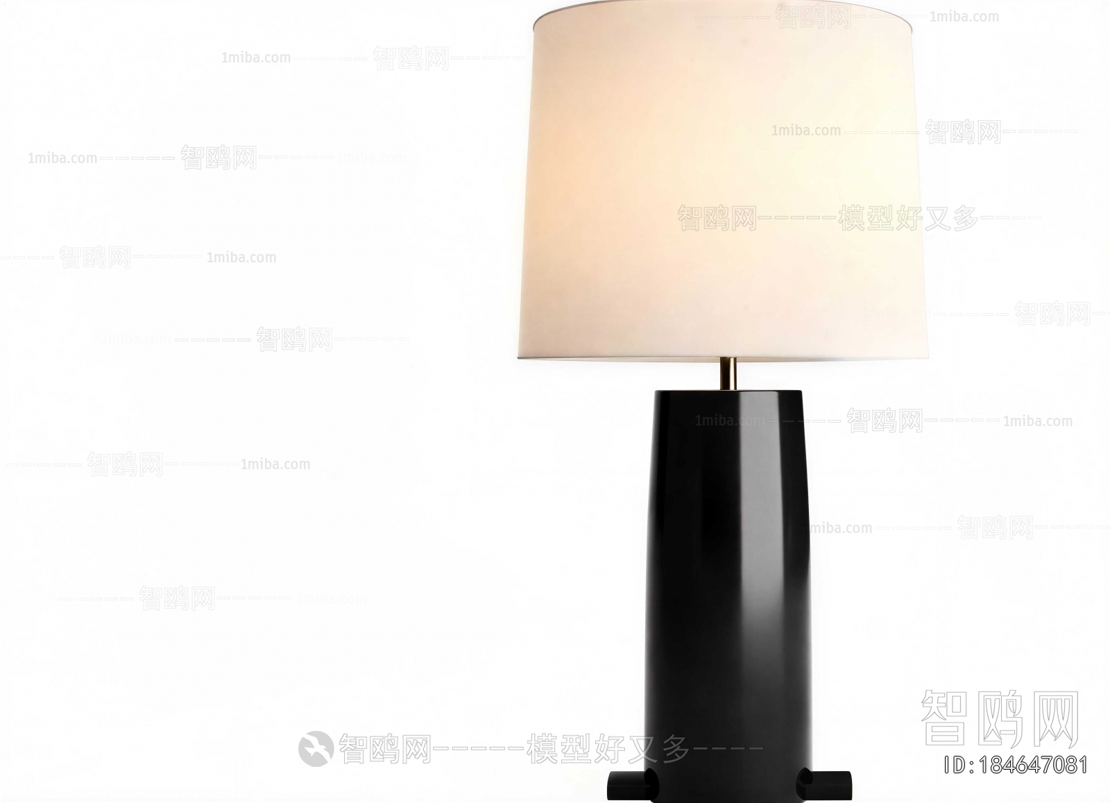 Modern Table Lamp
