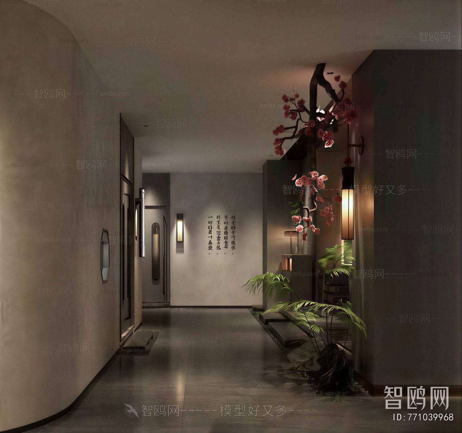 New Chinese Style Restaurant