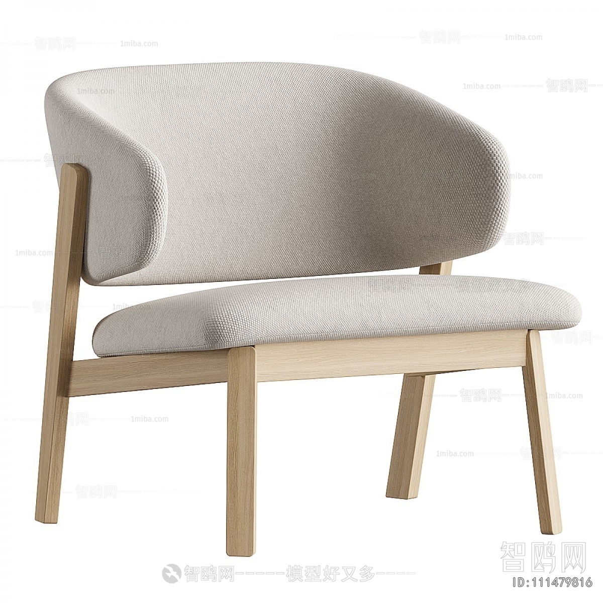 Modern Dining Chair