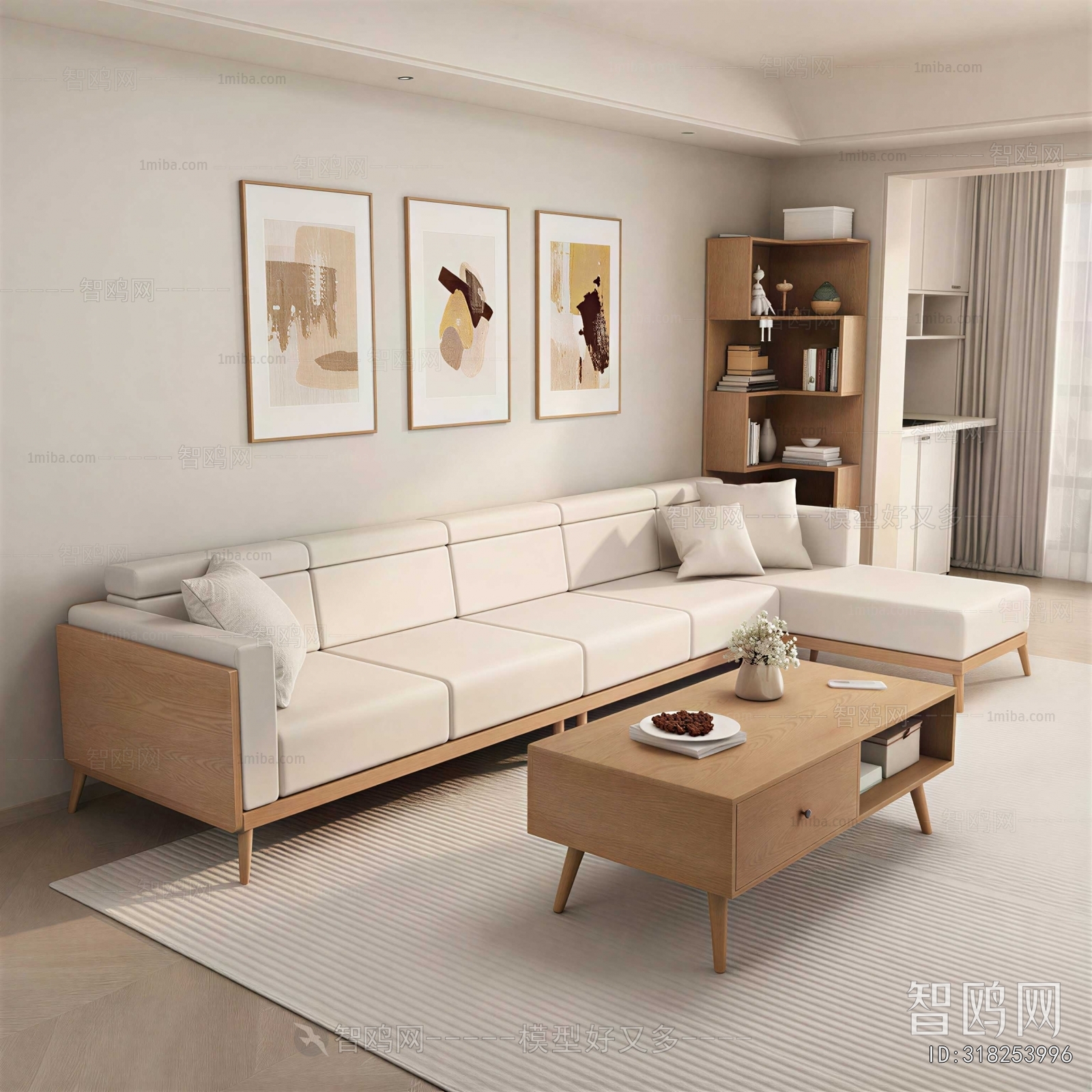 Nordic Style Sofa Combination