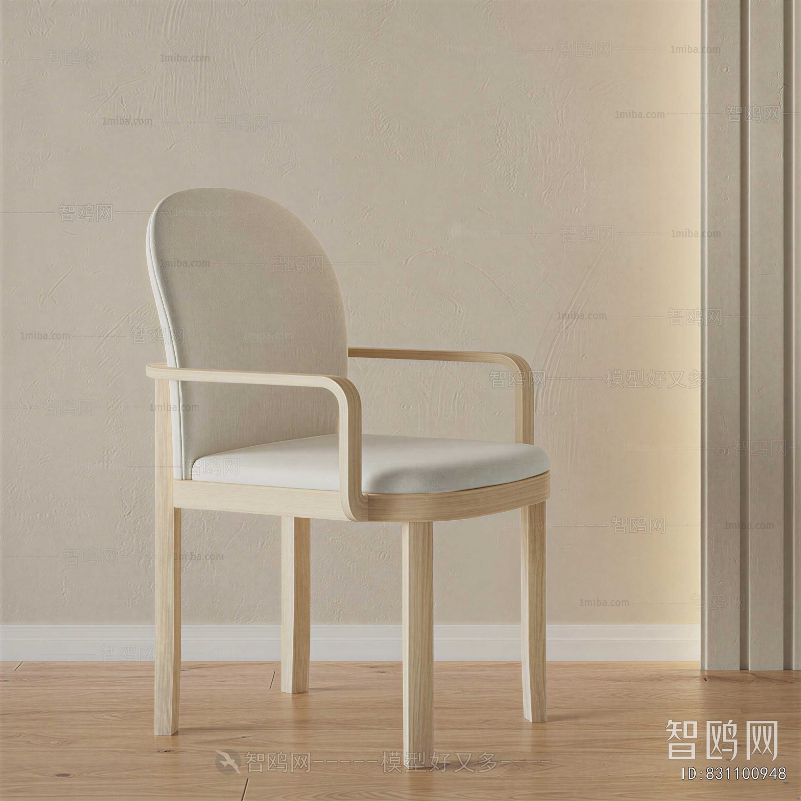 New Chinese Style Dining Chair