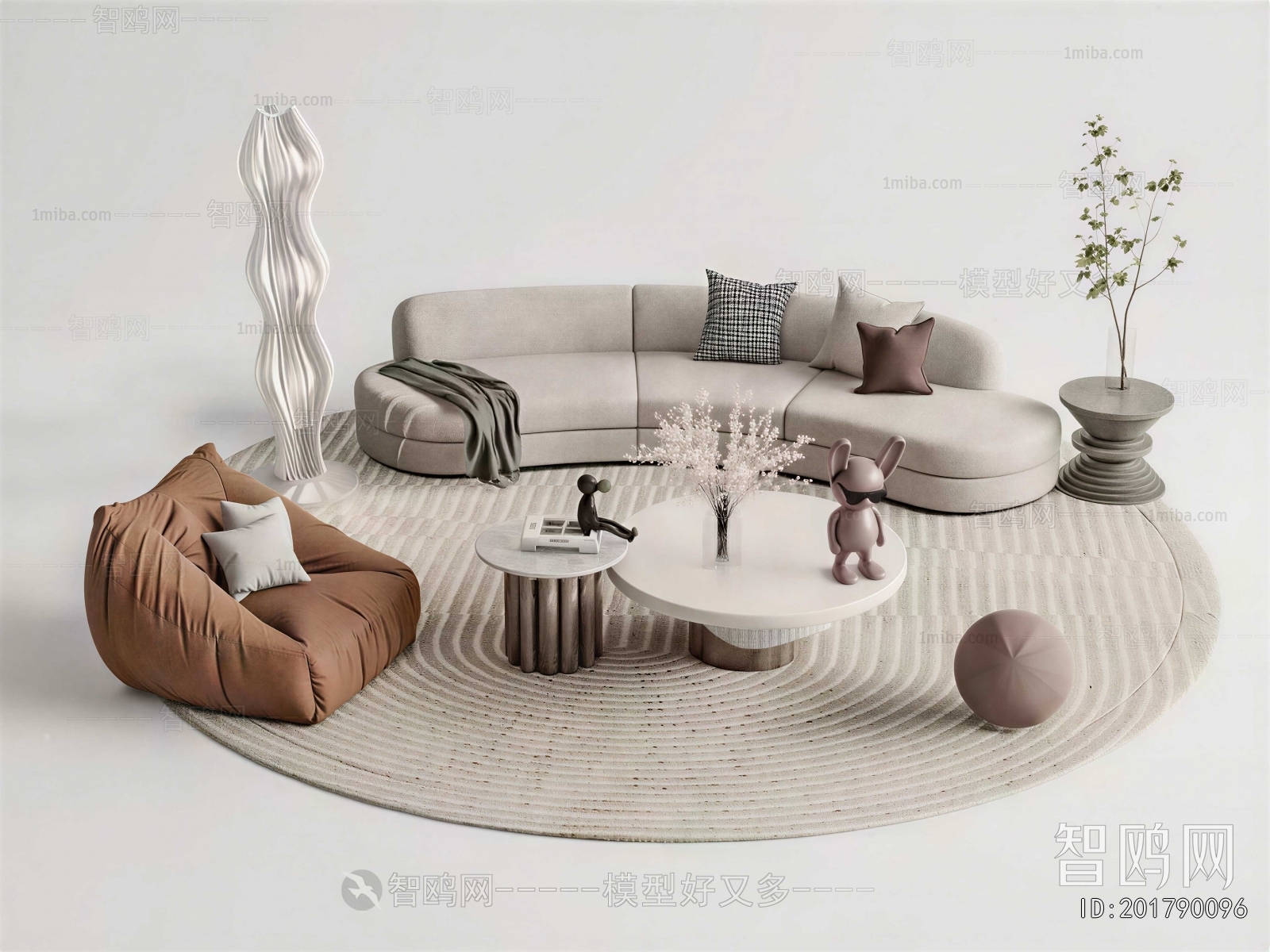 Modern Sofa Combination