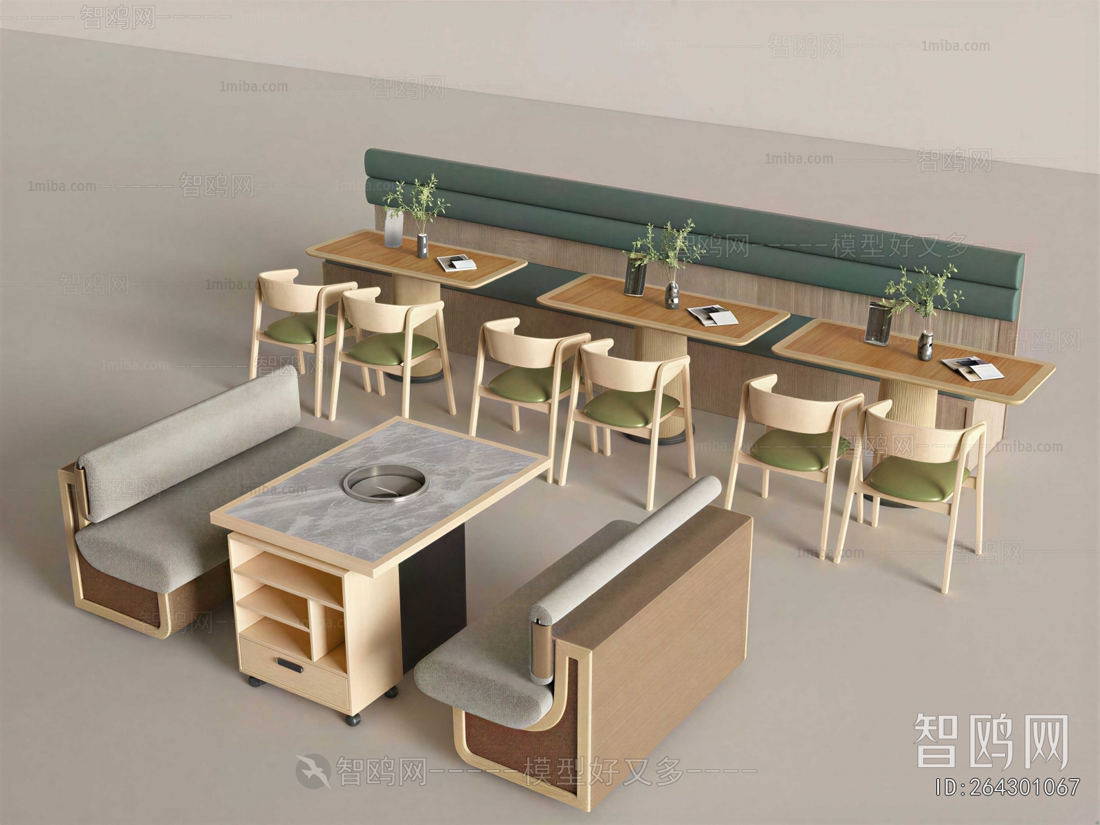 Modern Card Seat Sofa