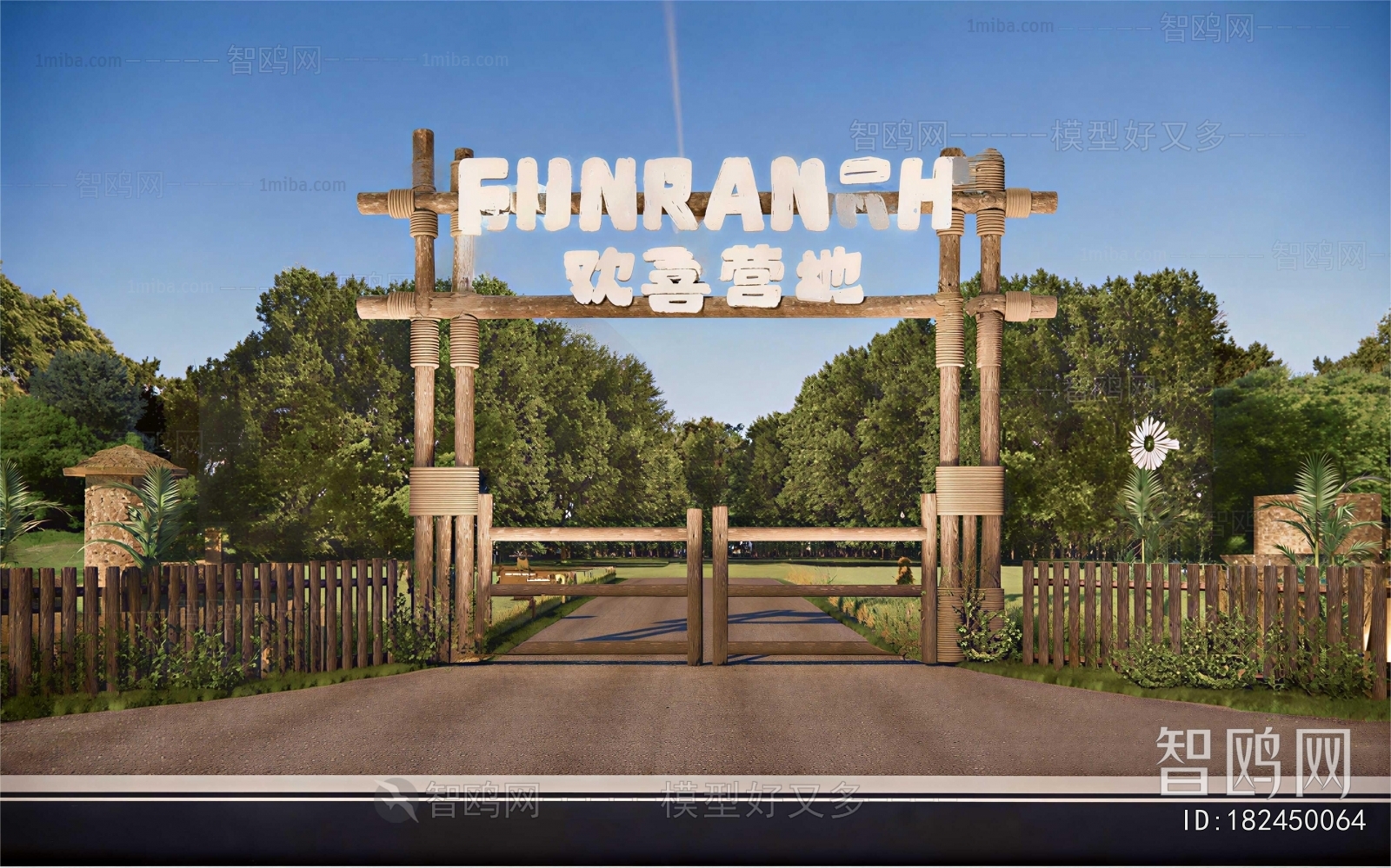 Modern Facade Element