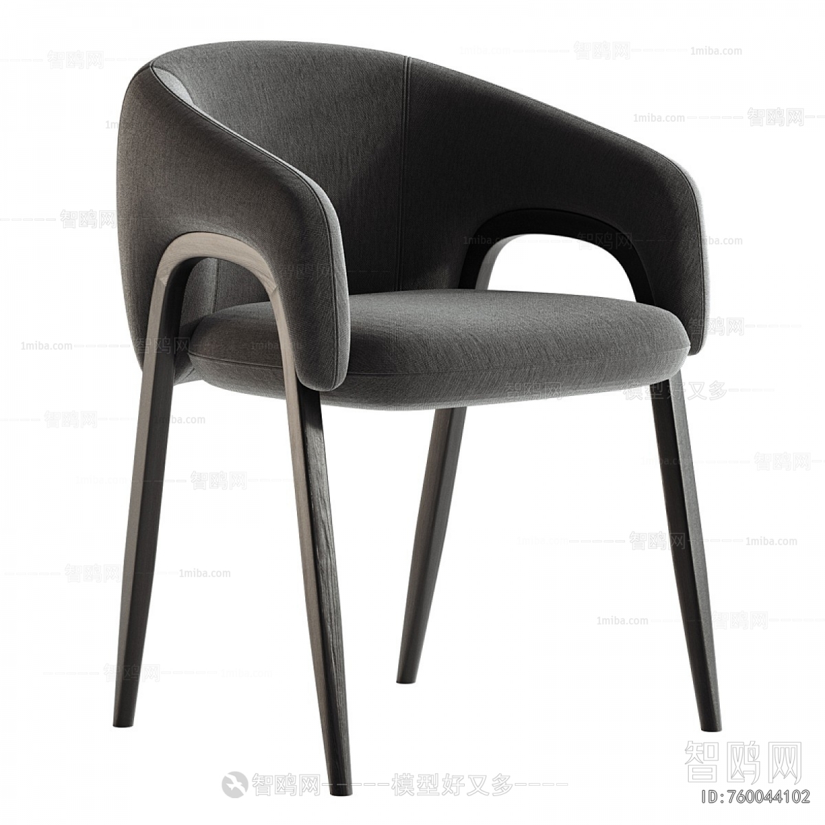 Modern Dining Chair