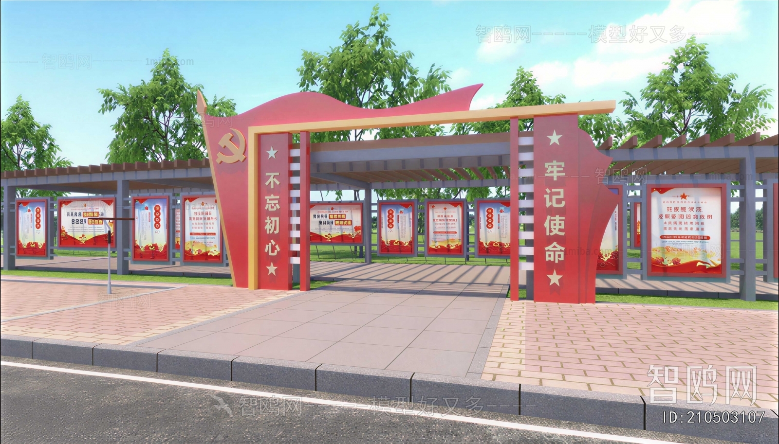 Modern Gallery Frame