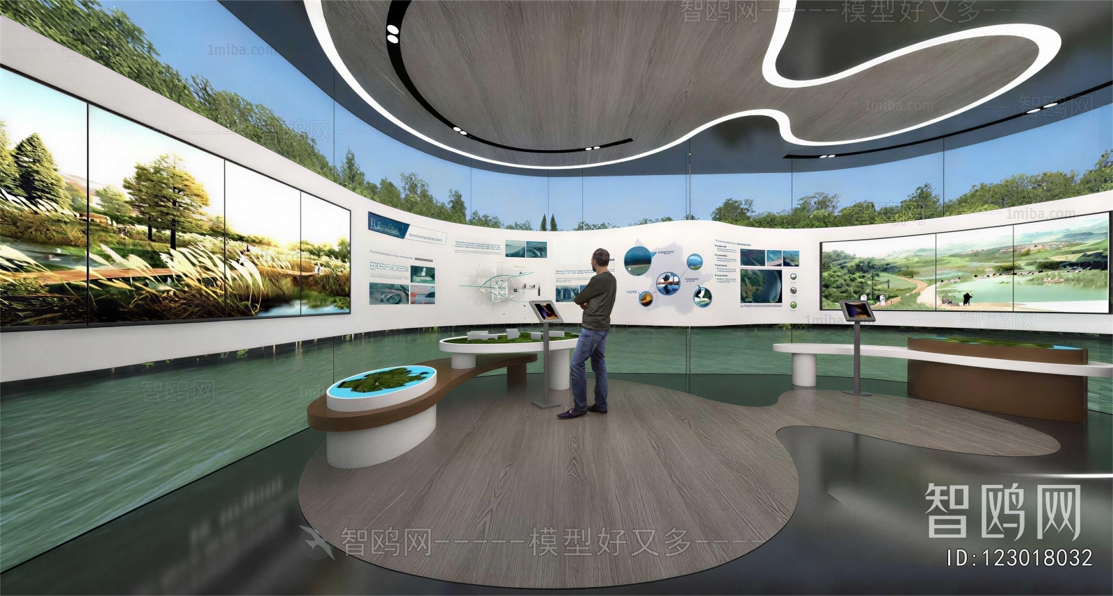 Modern Exhibition Hall