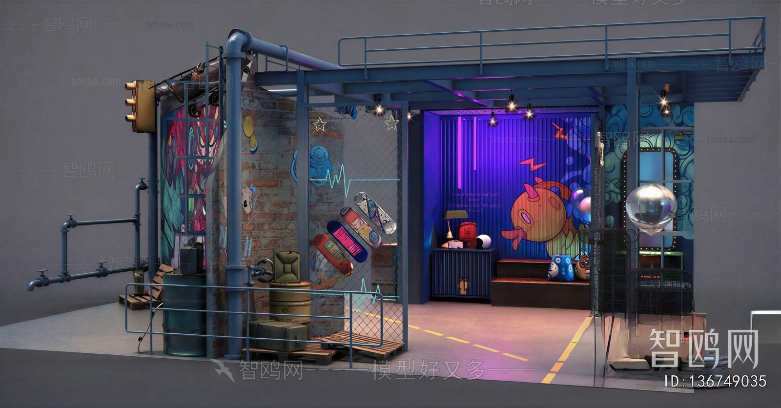 Industrial Style Meichen