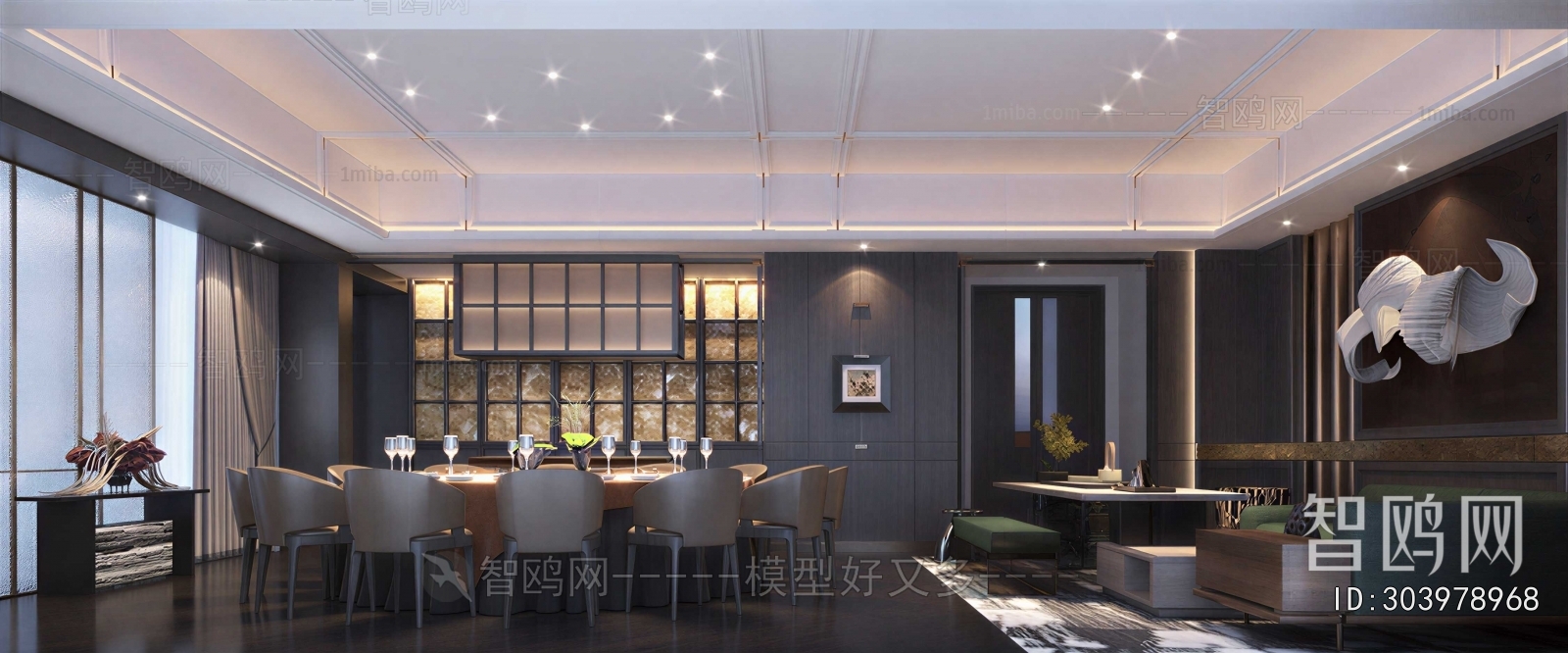 Modern Restaurant Box