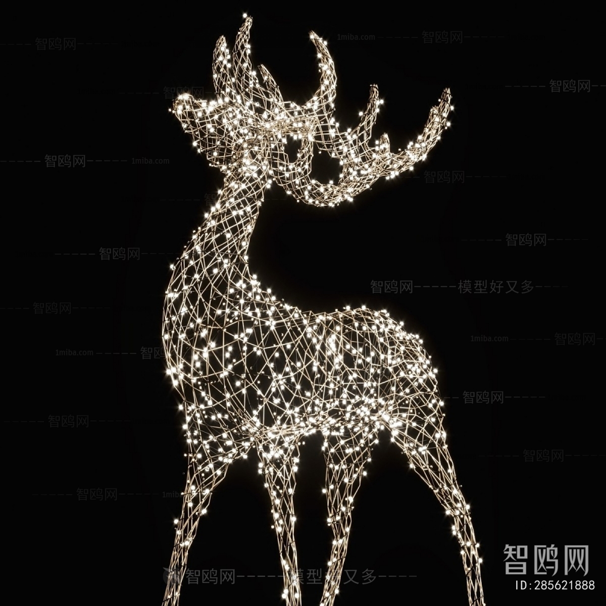 Modern Decorative Lamp