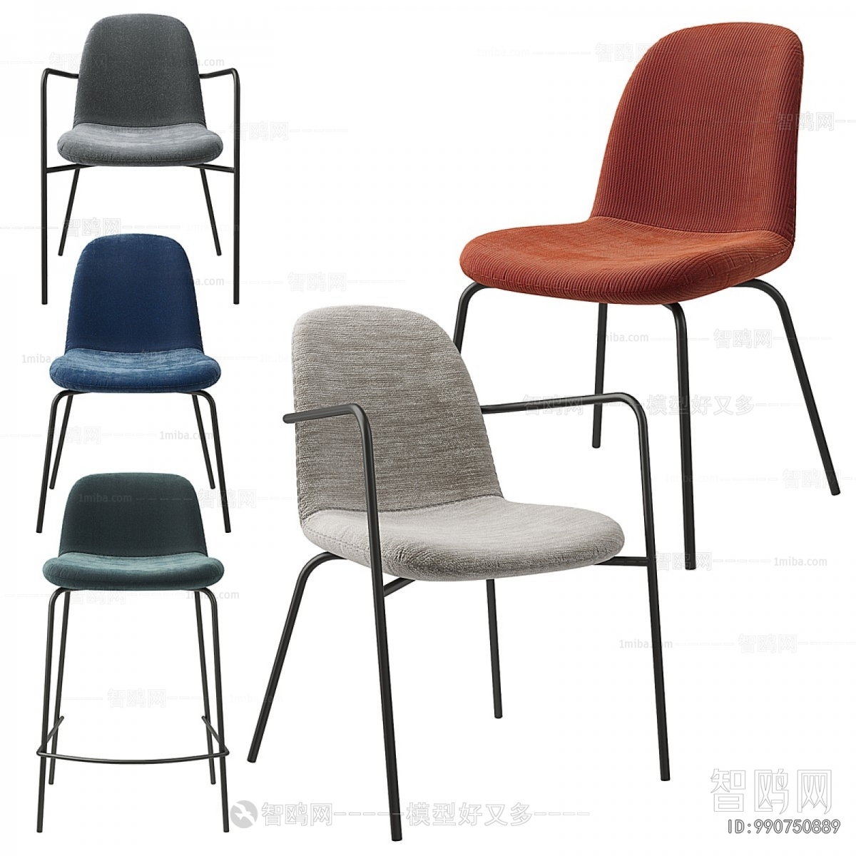 Modern Single Chair