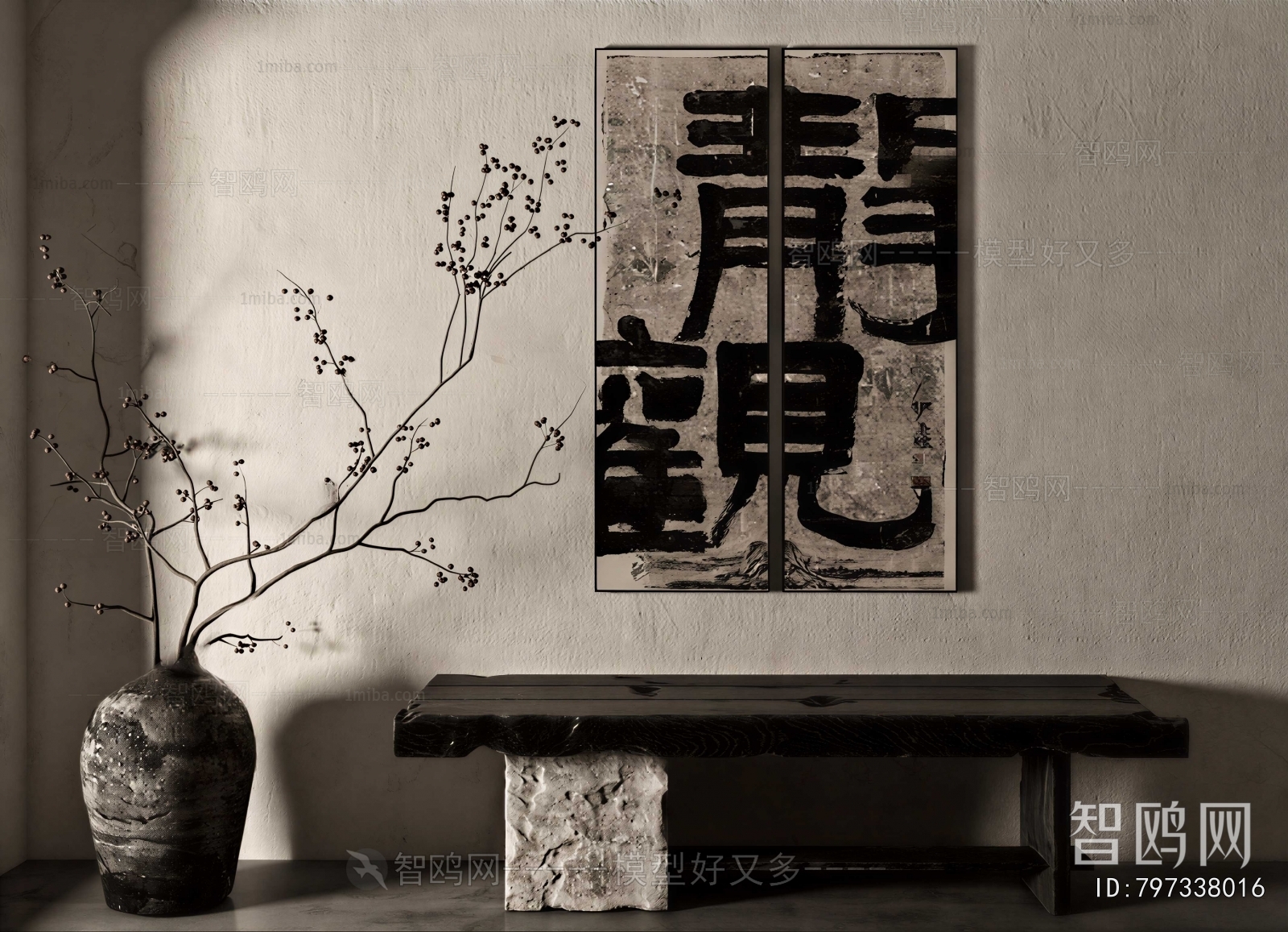 Wabi-sabi Style Bench