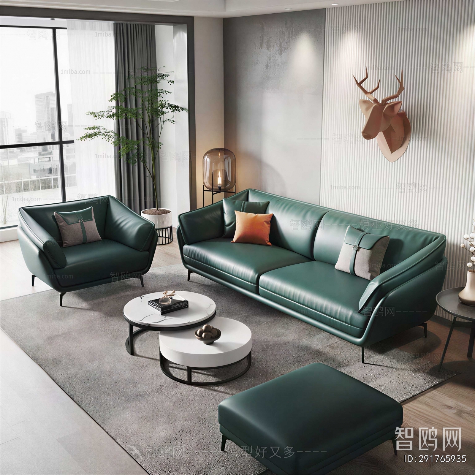 Modern Sofa Combination