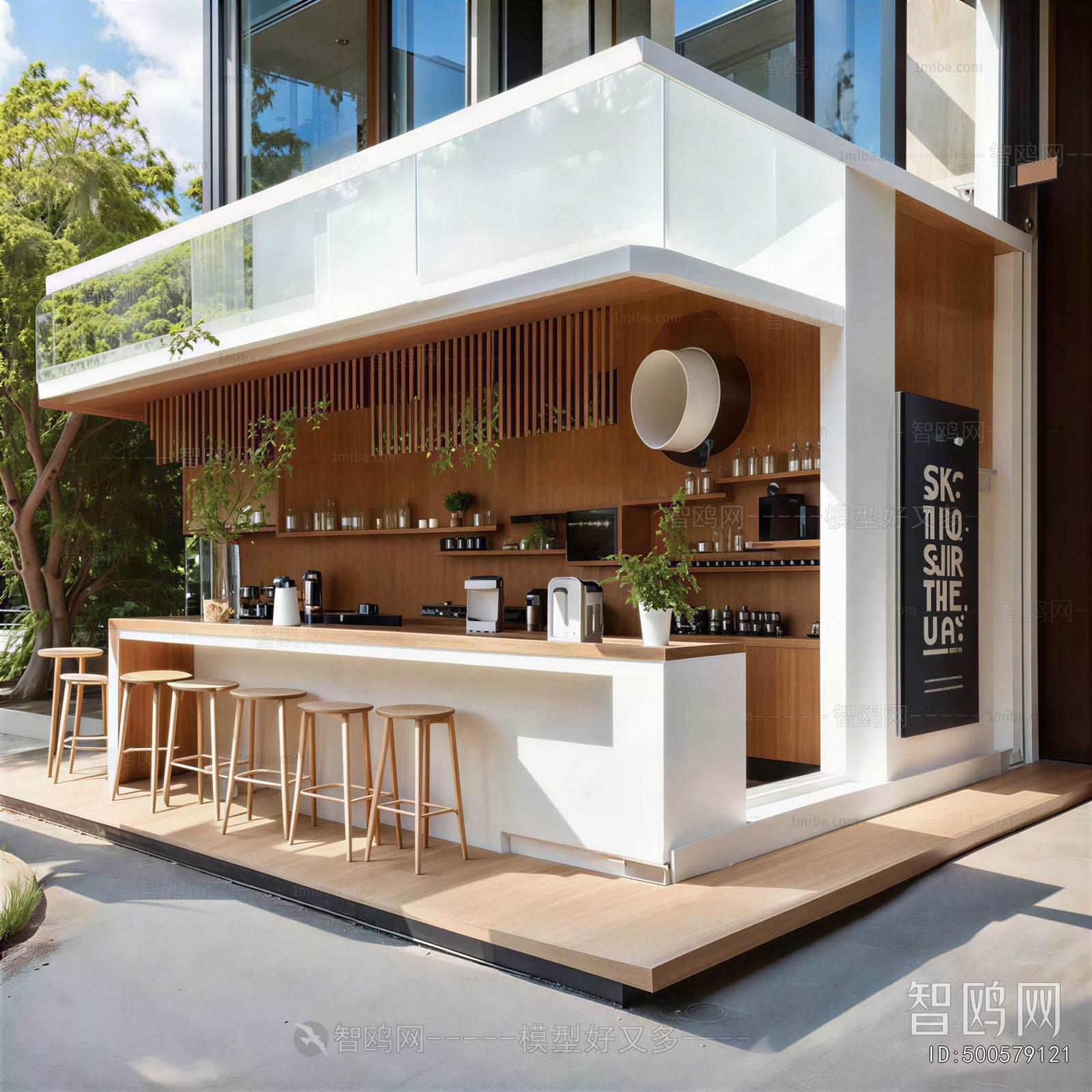 Modern Appearance Of Commercial Building