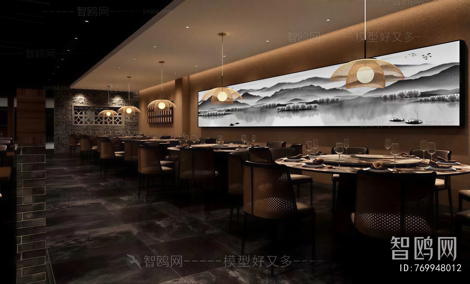 New Chinese Style Restaurant