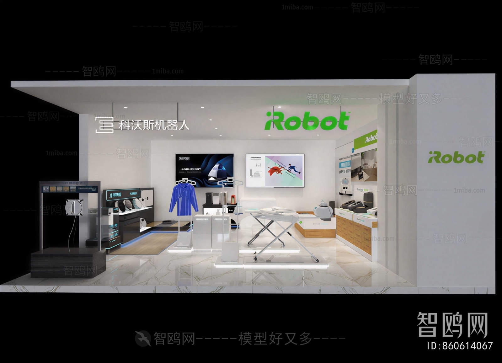 Modern Exhibition Hall