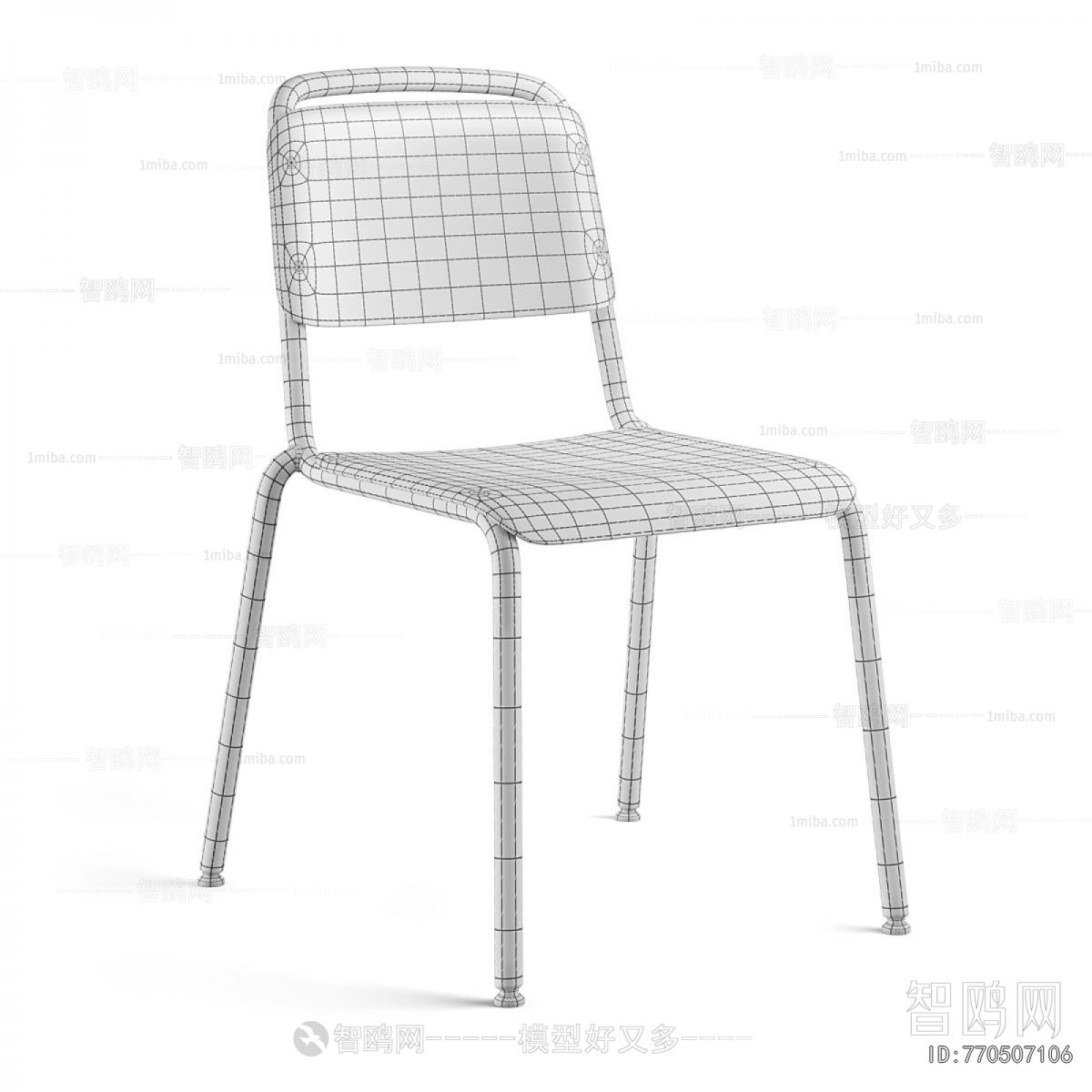 Modern Single Chair