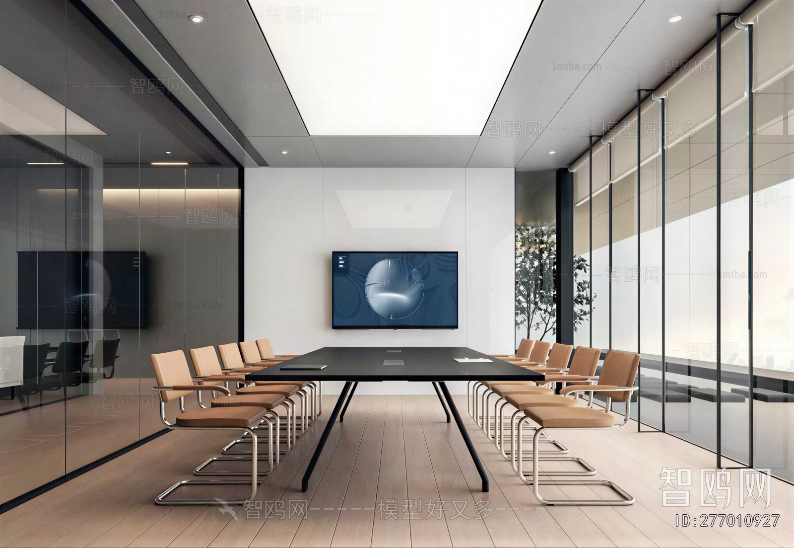 Modern Meeting Room