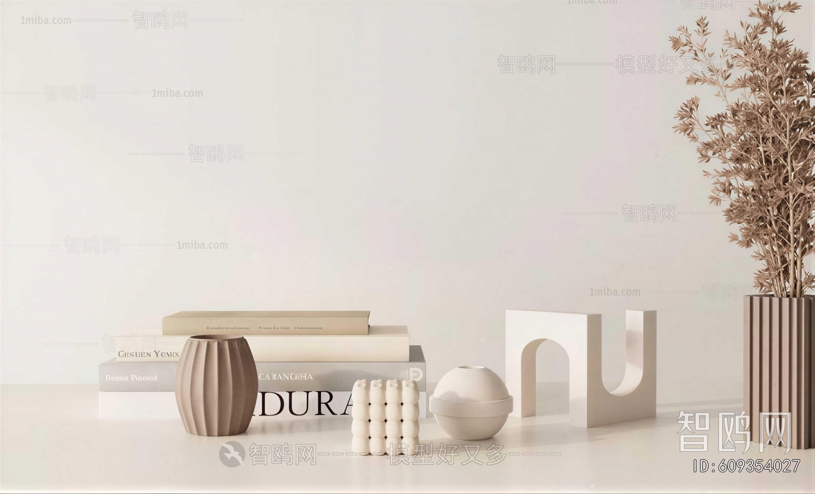 Modern Decorative Set