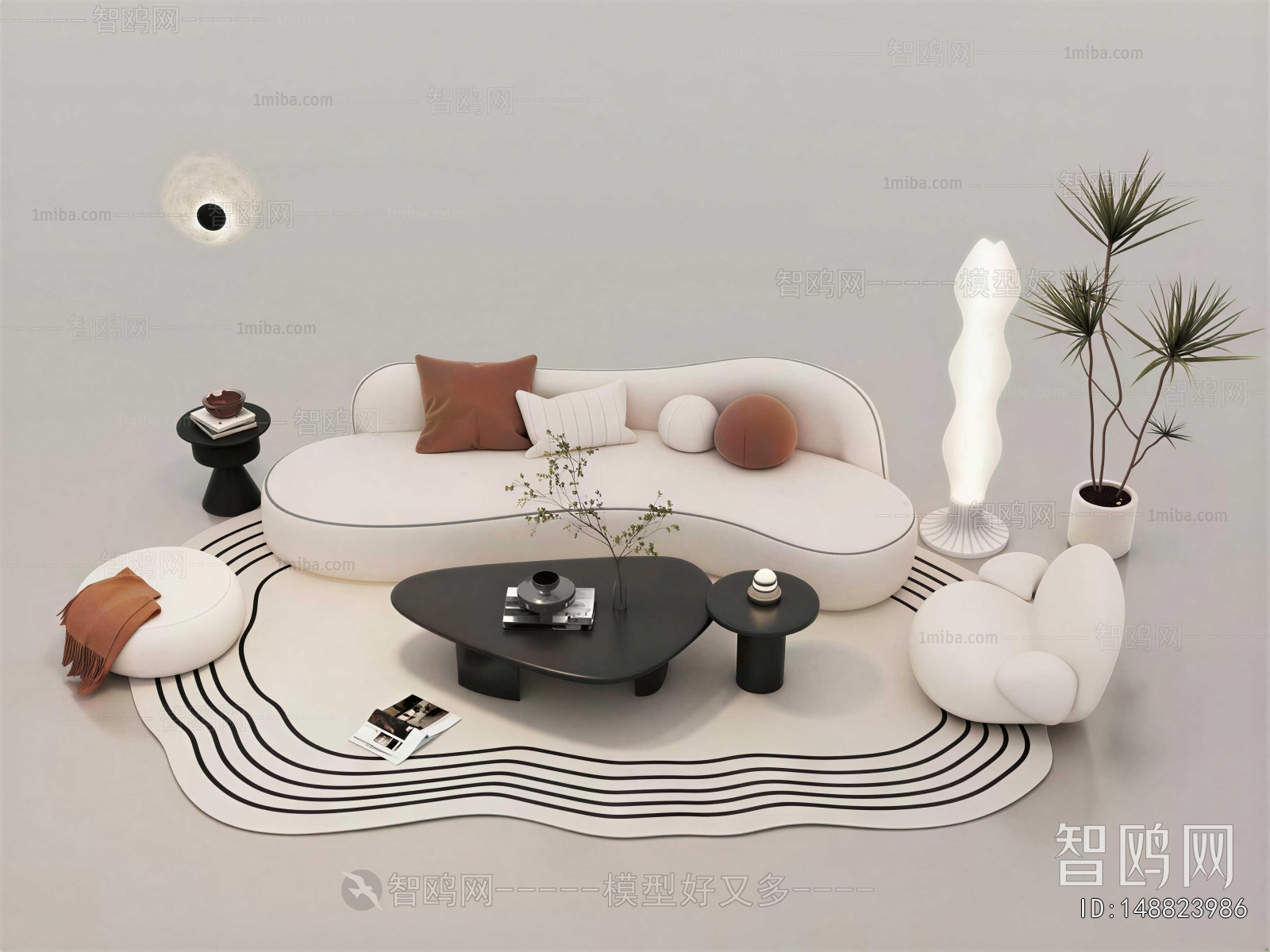 Modern Sofa Combination