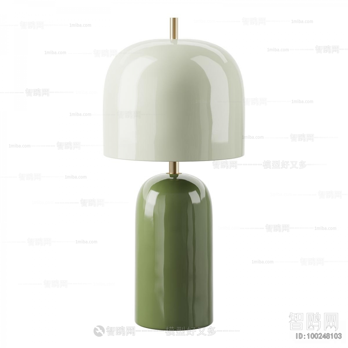 Modern Table Lamp