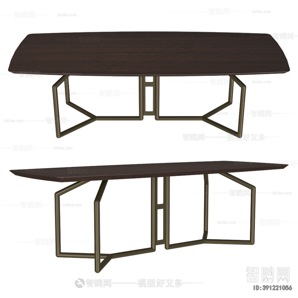 Modern Dining Table