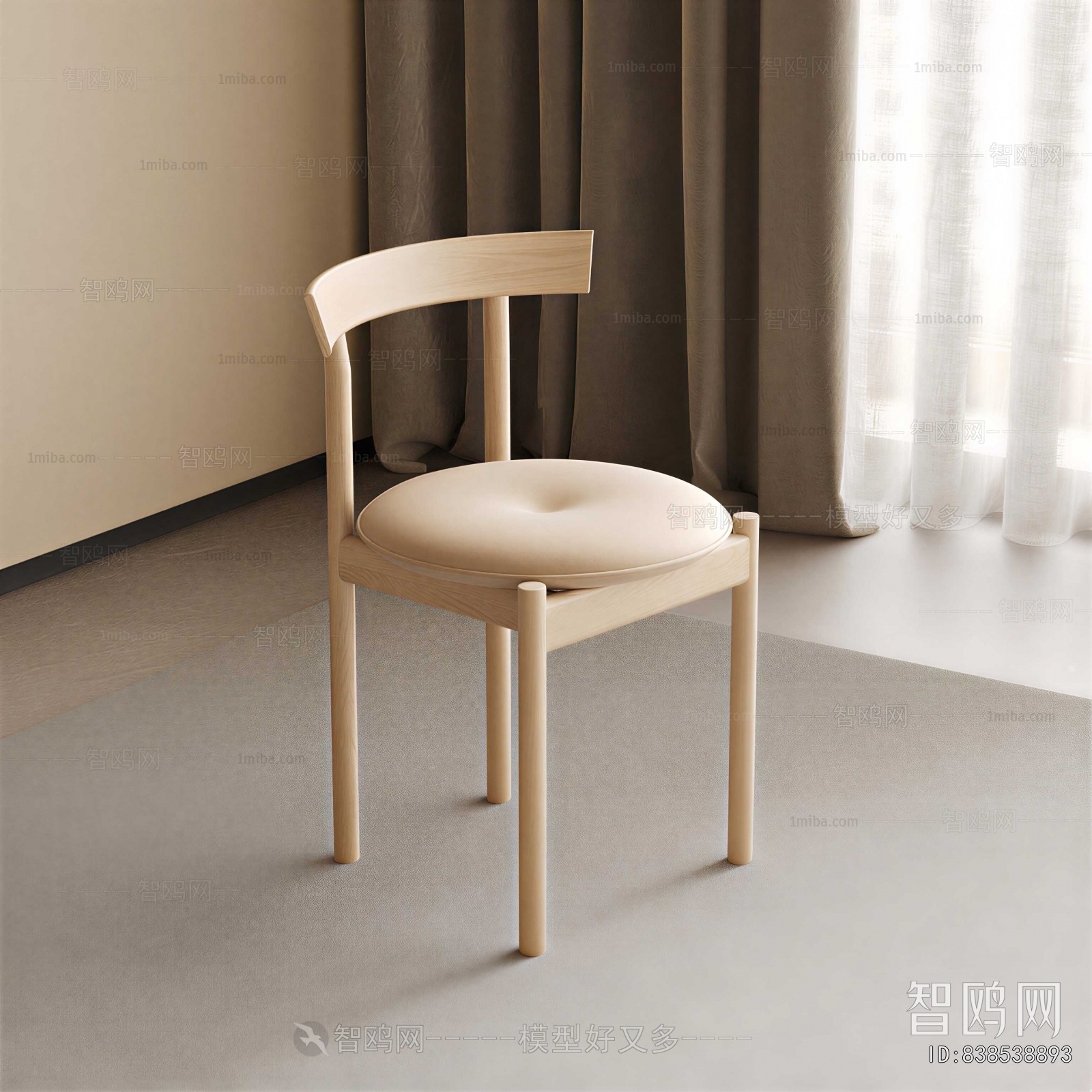 Modern Dining Chair