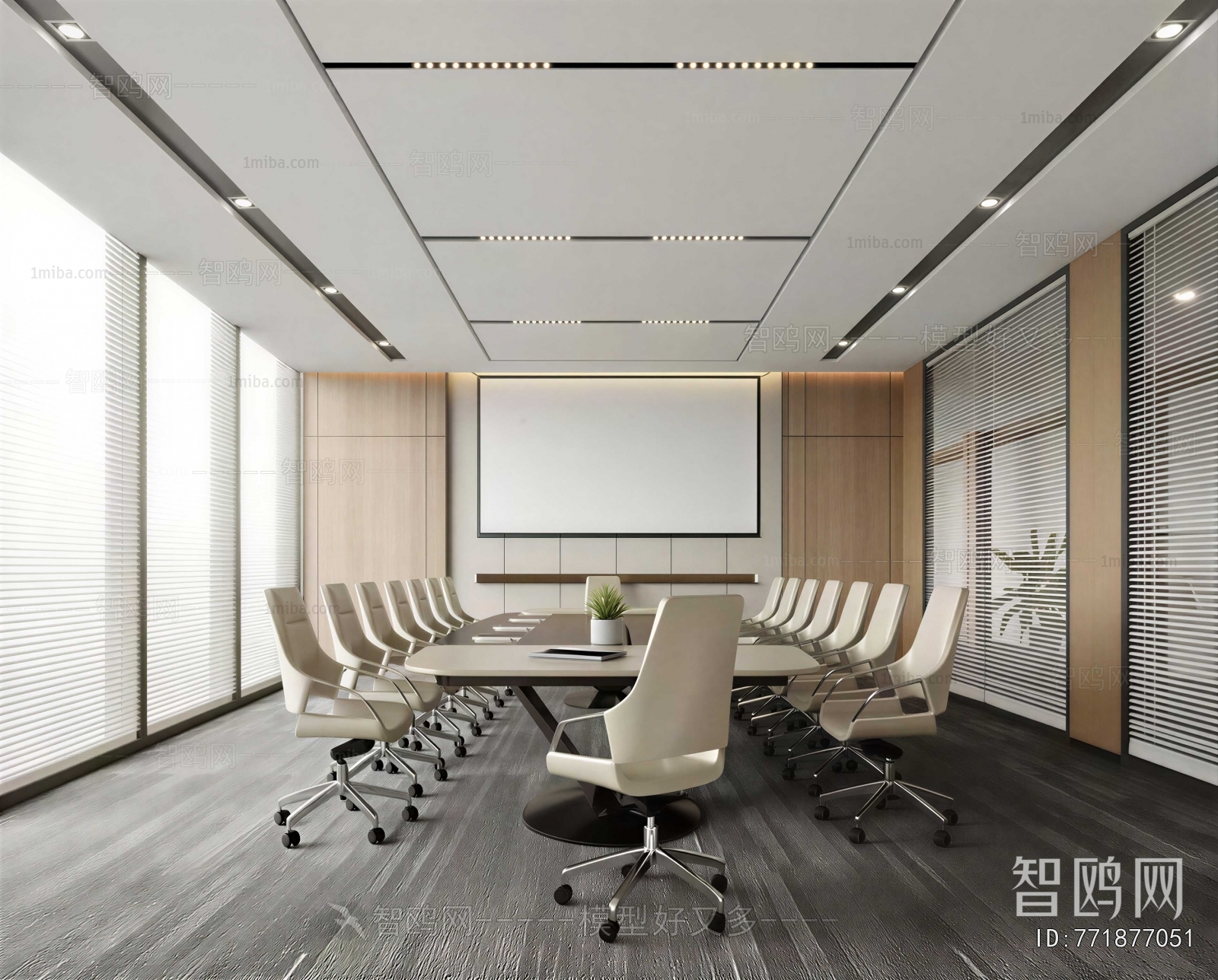 Modern Meeting Room