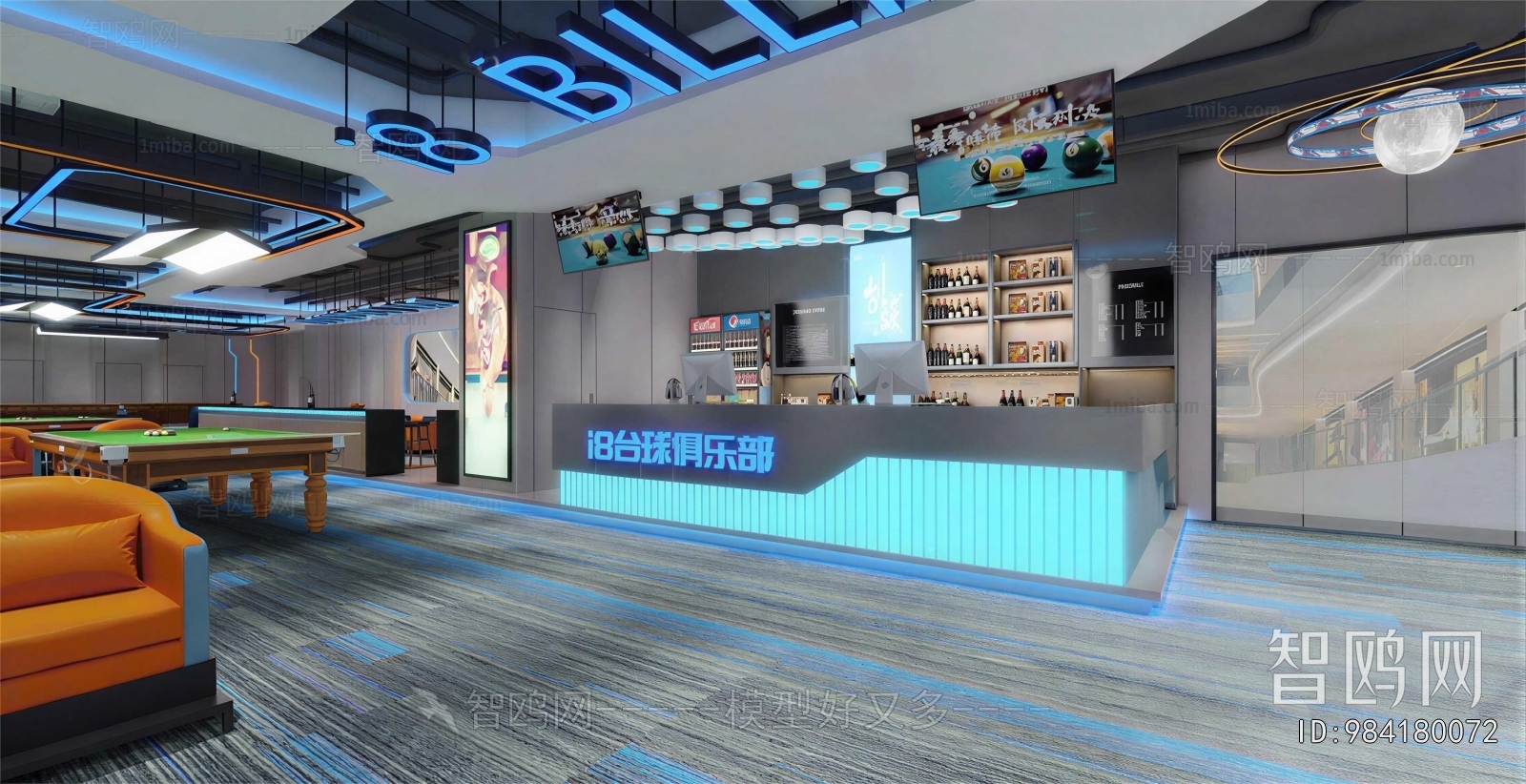 Modern Billiard Room