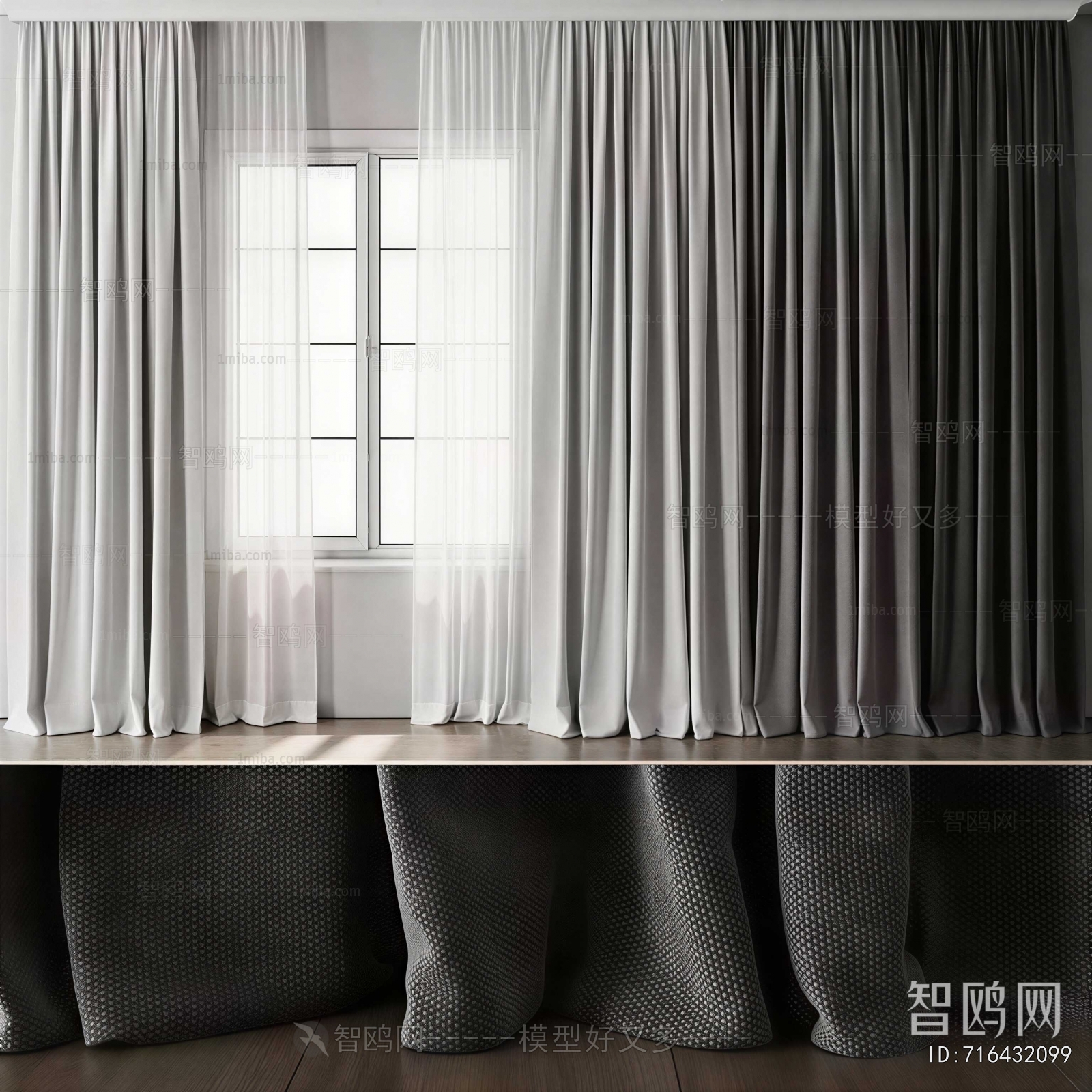 Modern The Curtain