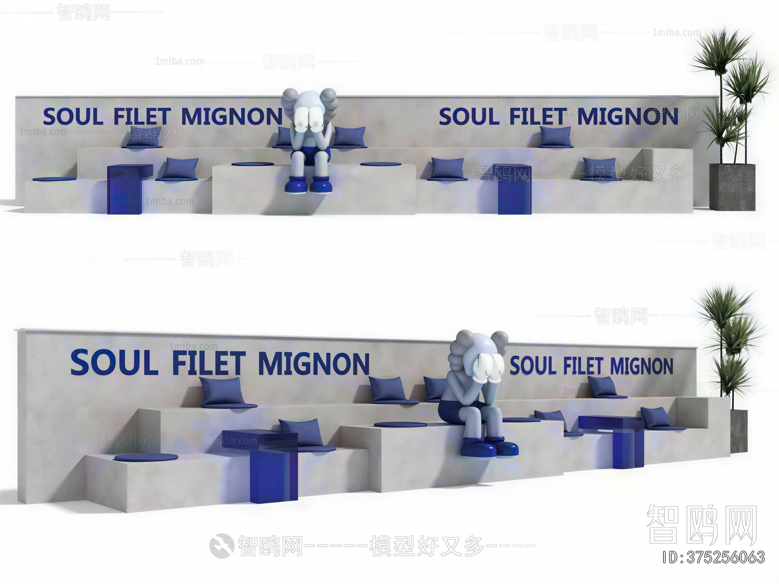 Modern Card Seat Sofa