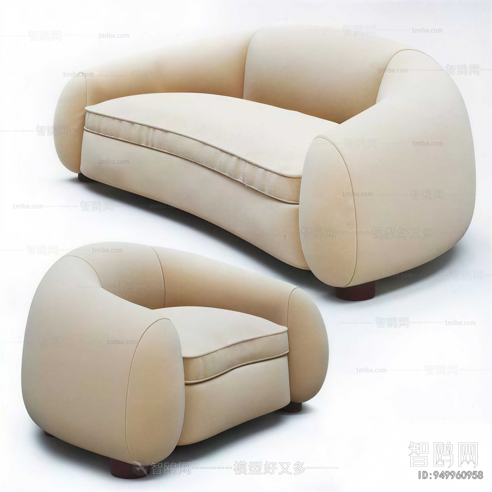 Modern A Sofa For Two