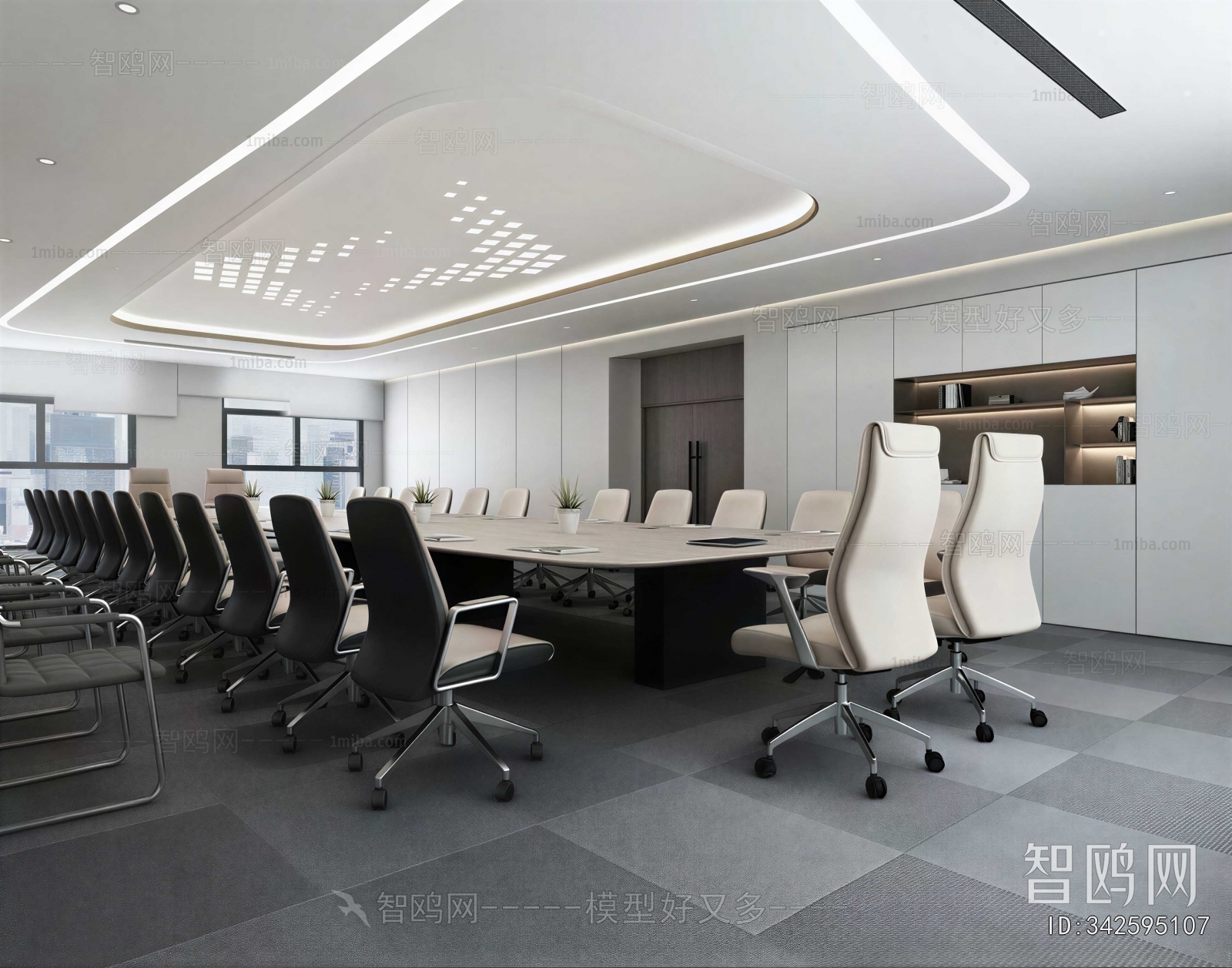 Modern Meeting Room