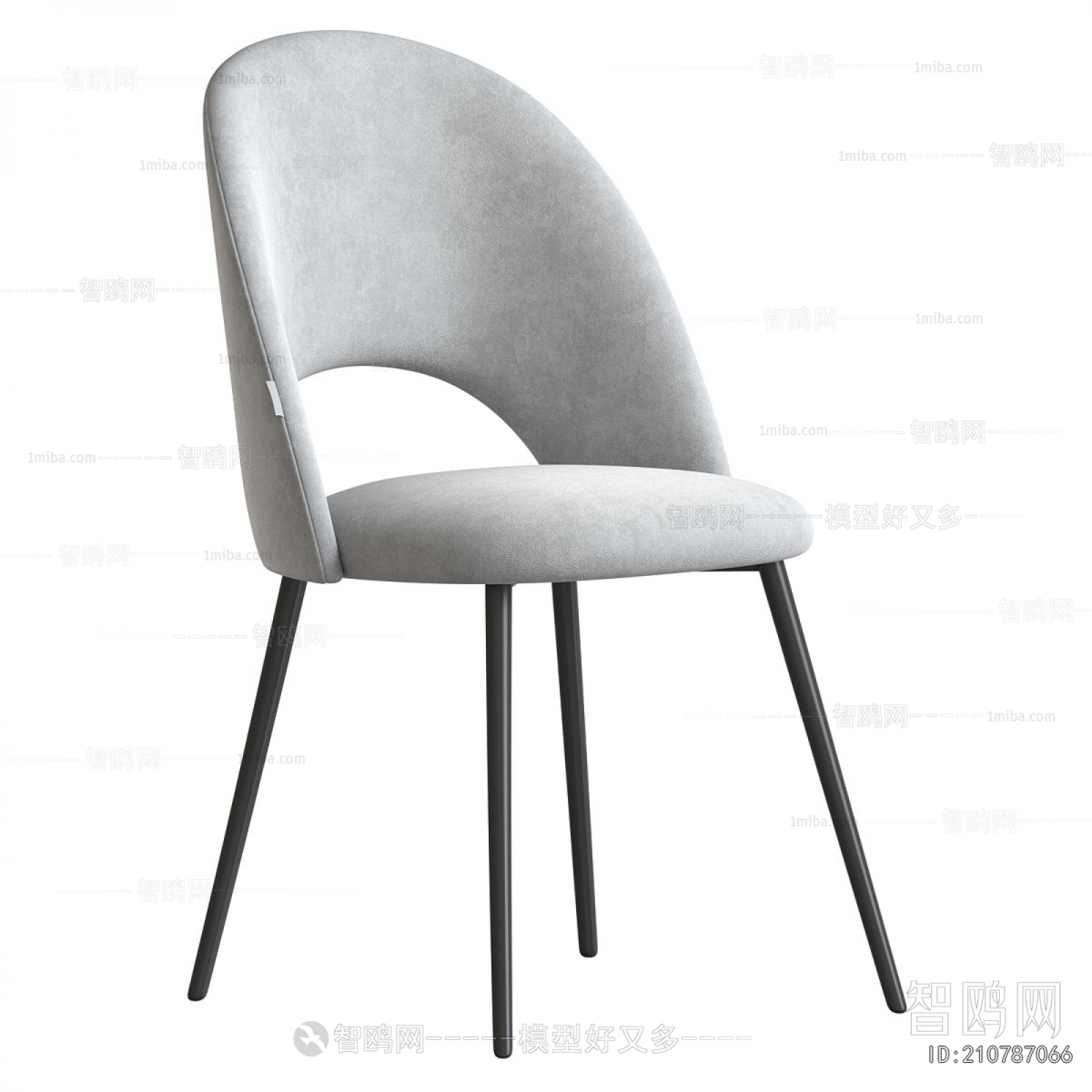 Modern Dining Chair