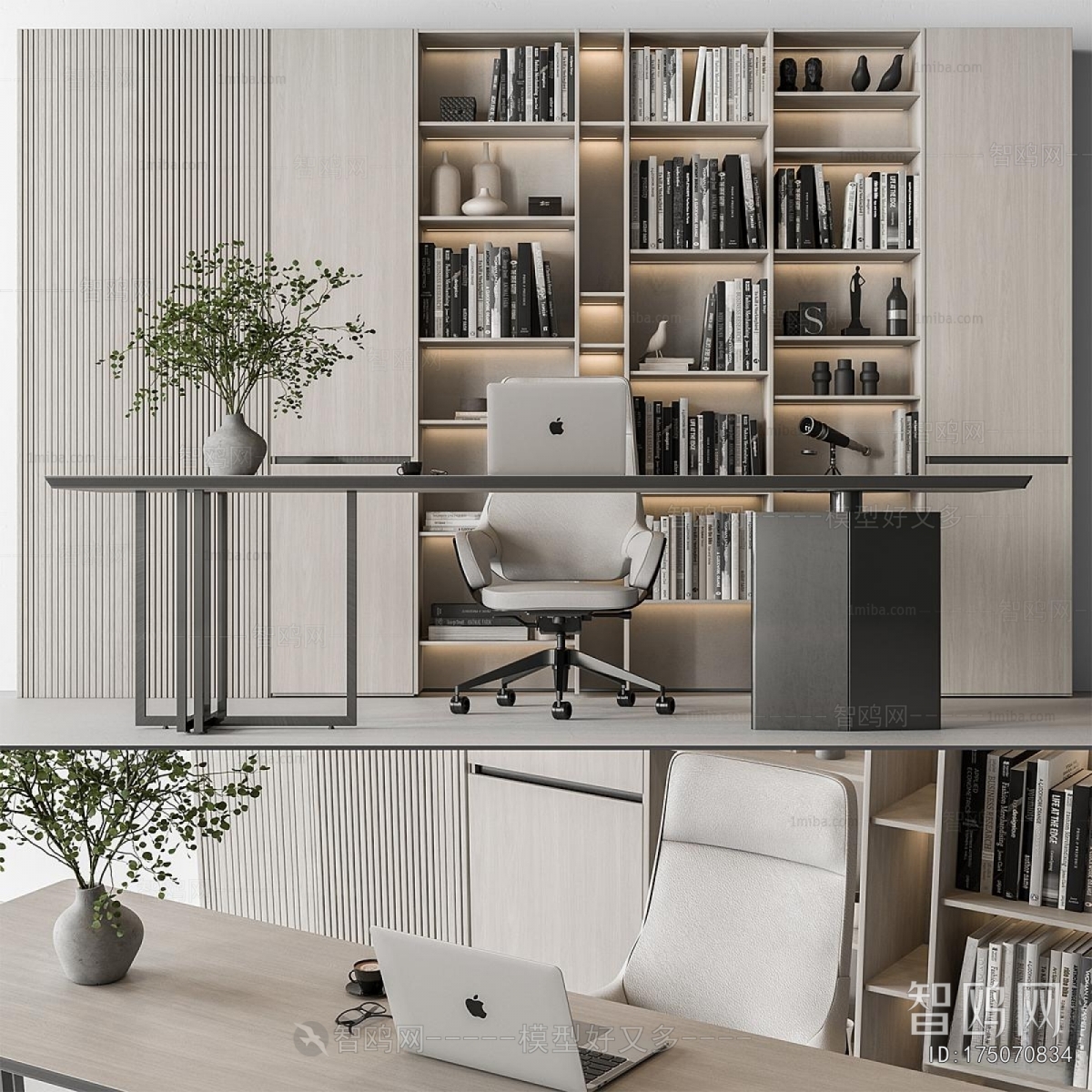 Modern Office Desk And Chair