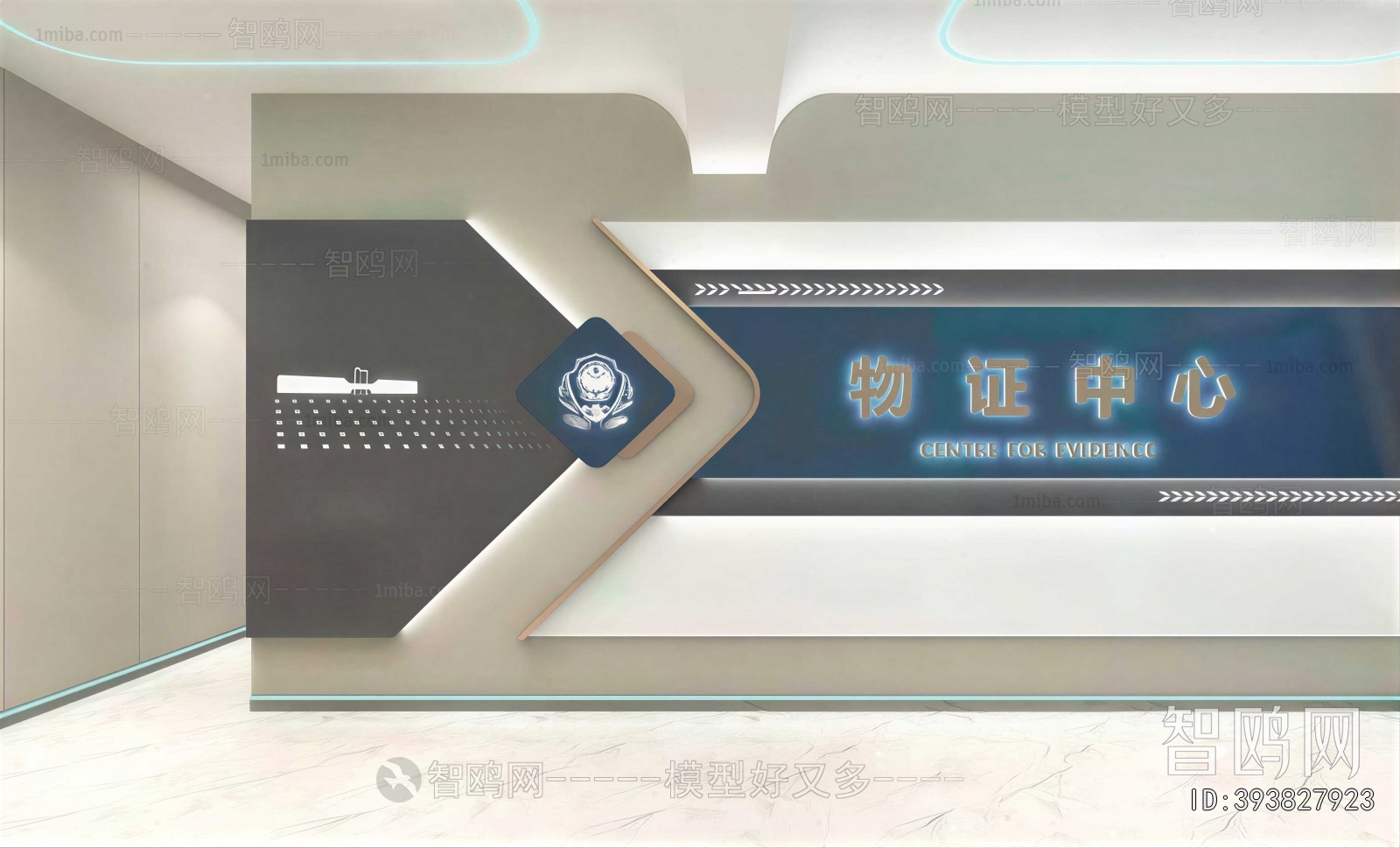 Modern Exhibition Hall