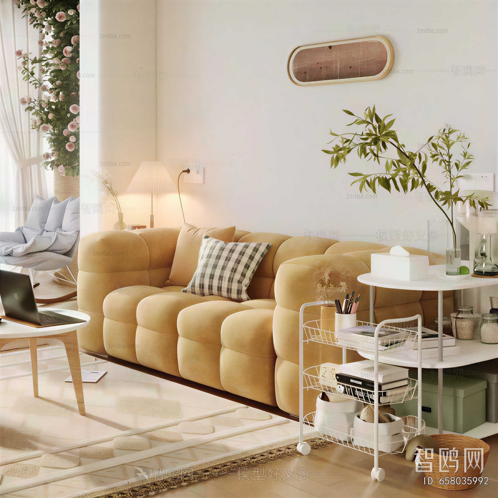 Modern Sofa Combination