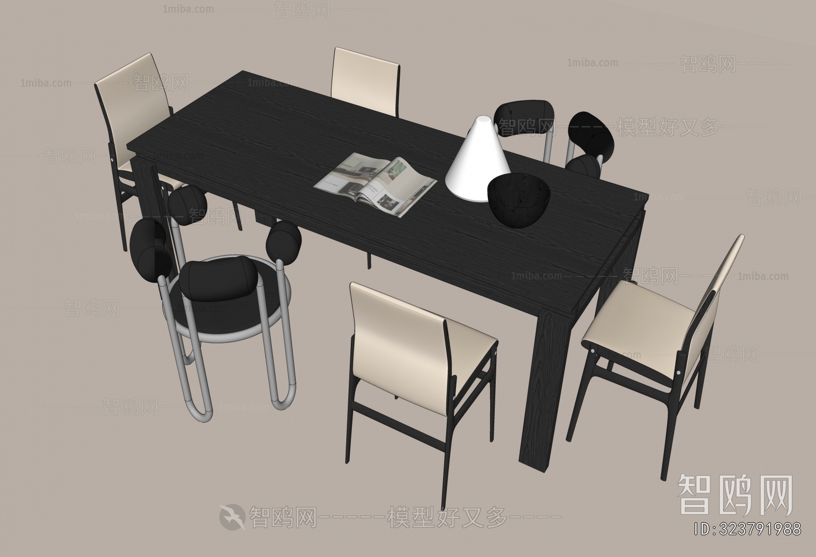 Modern Dining Table And Chairs
