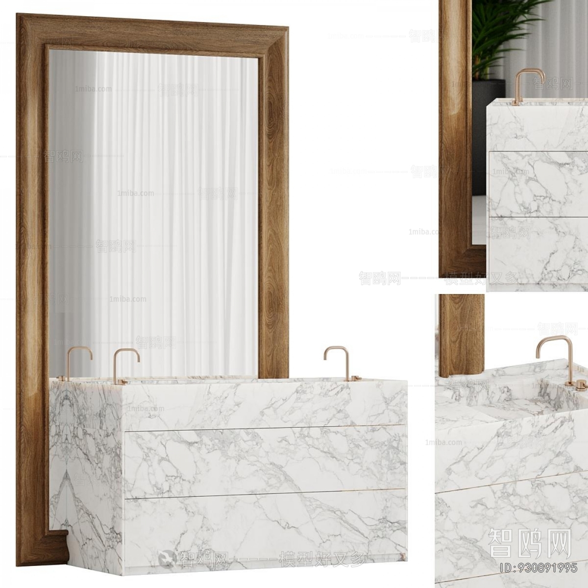 Modern Bathroom Cabinet