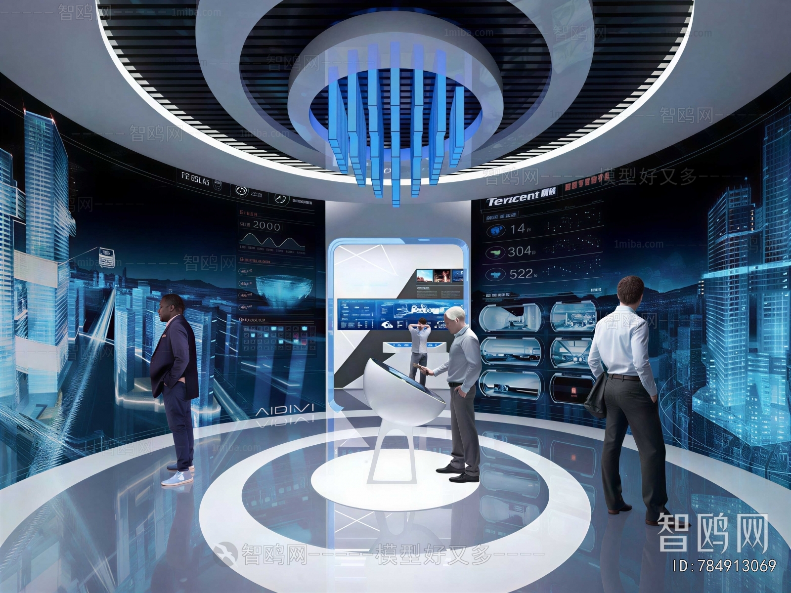 Modern Exhibition Hall