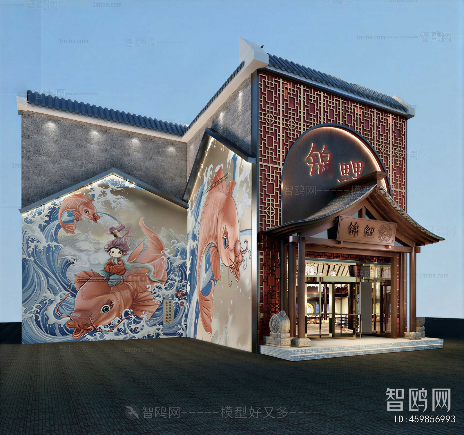 New Chinese Style Facade Element