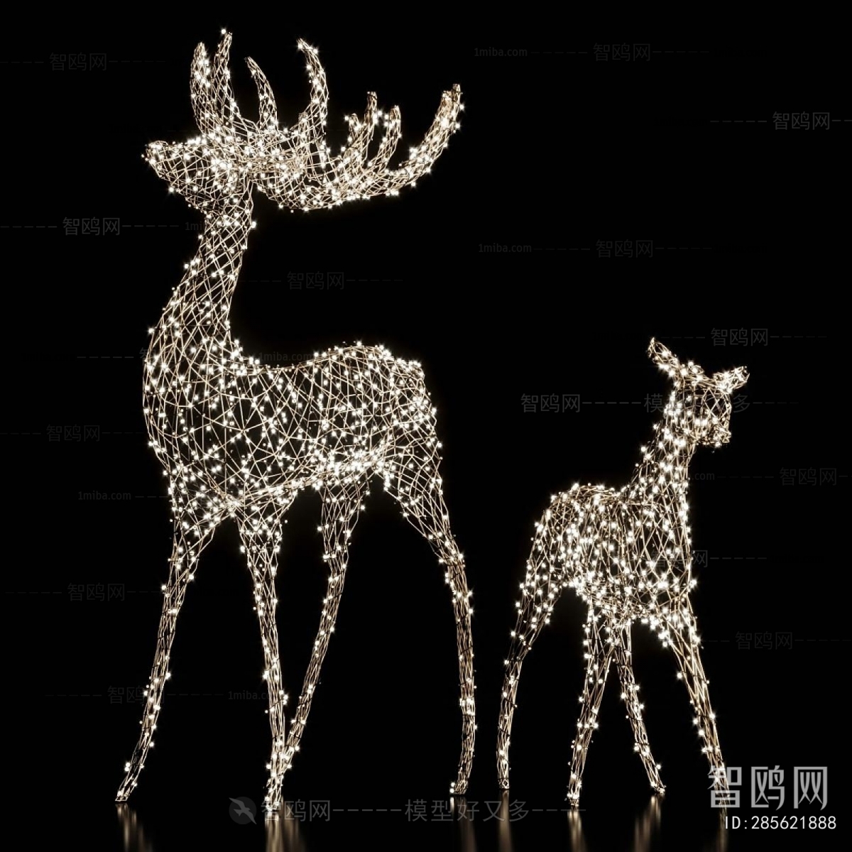 Modern Decorative Lamp