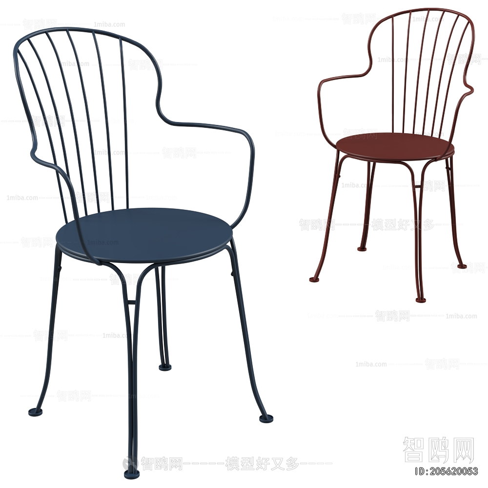 Modern Outdoor Chair