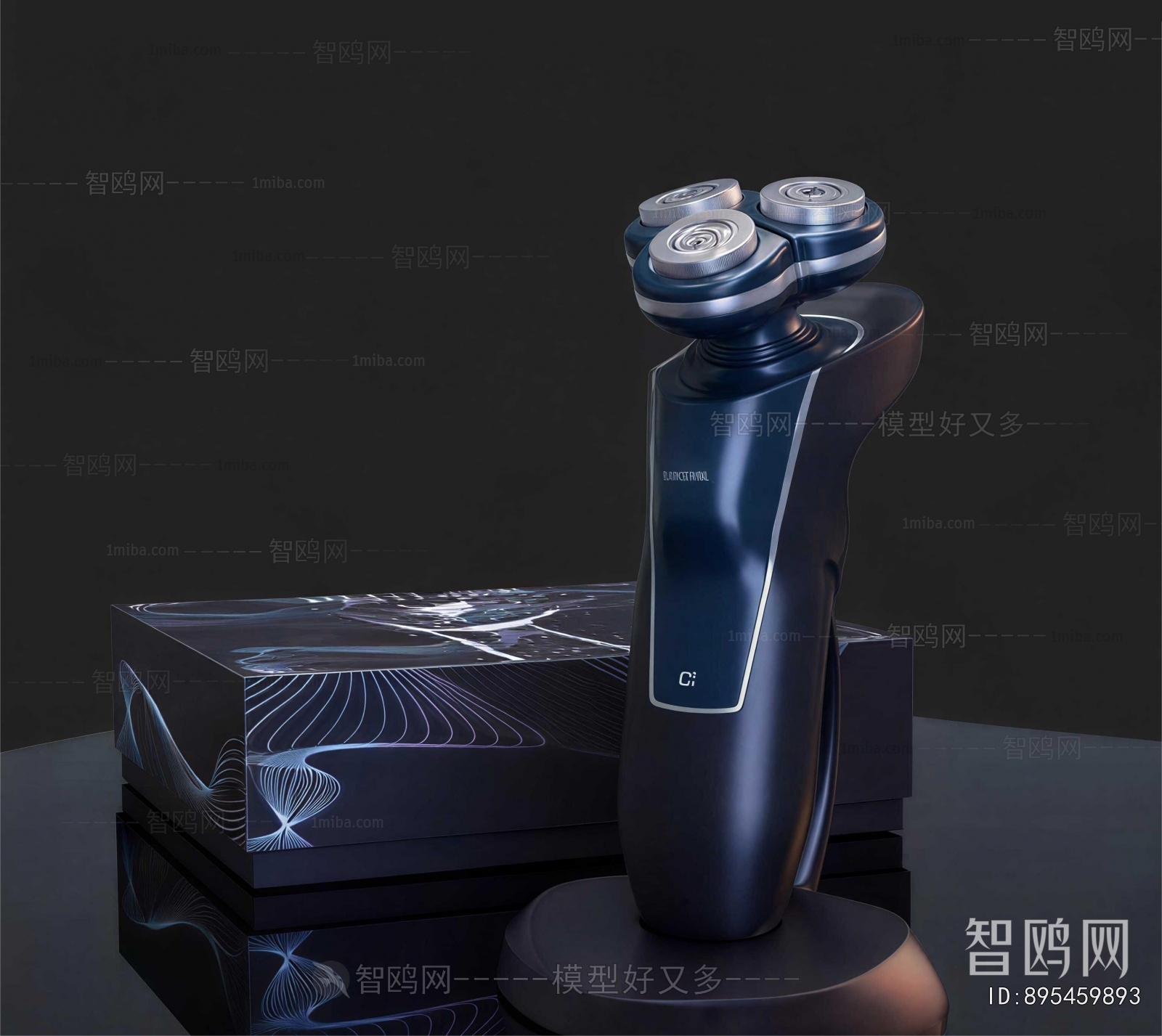 Modern Household Appliances