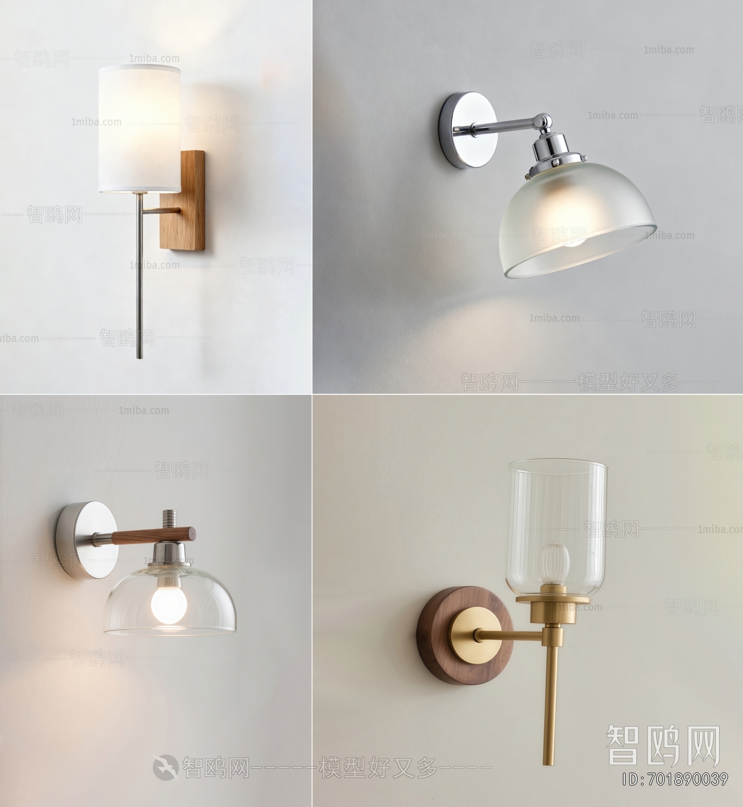 Modern Wall Lamp