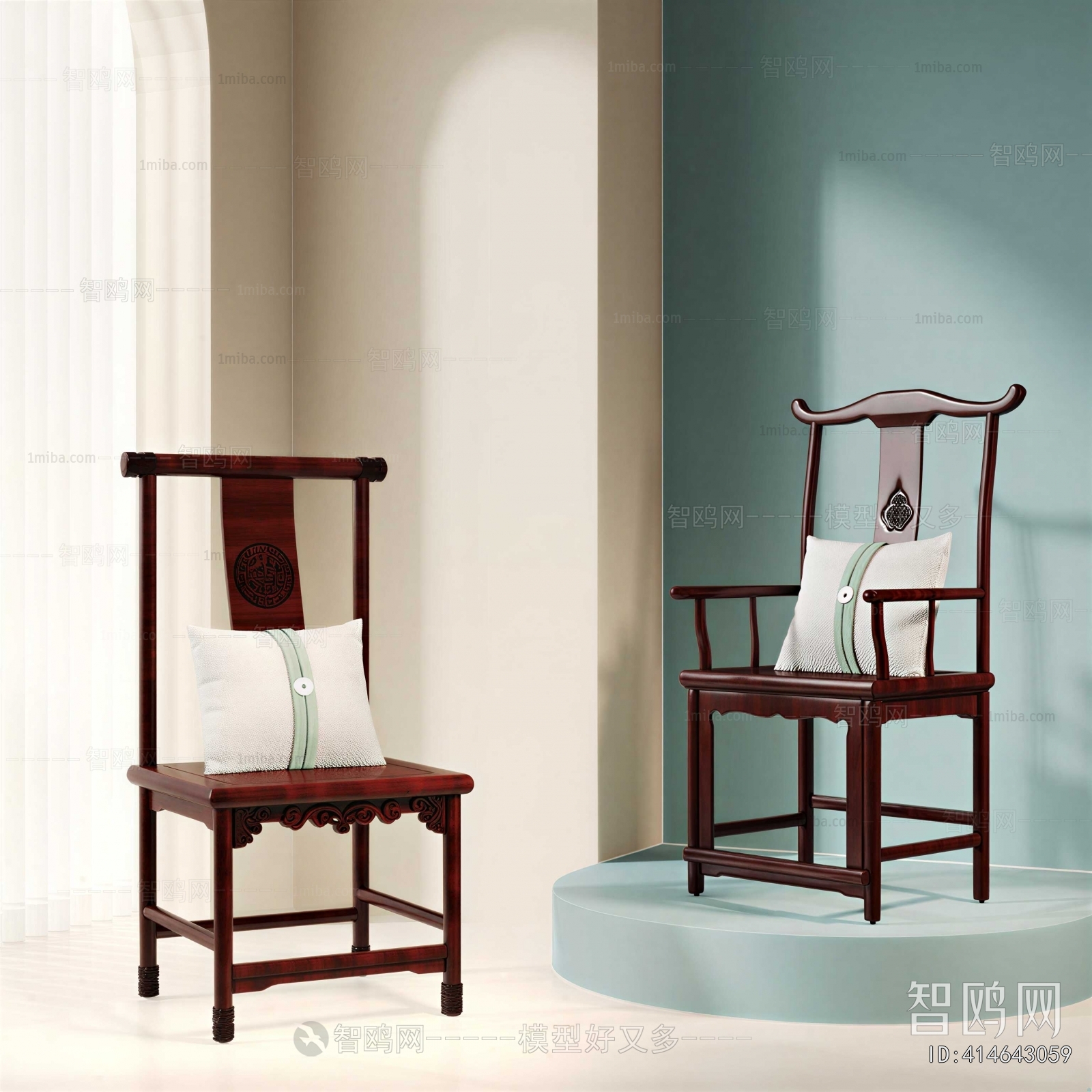 New Chinese Style Lounge Chair